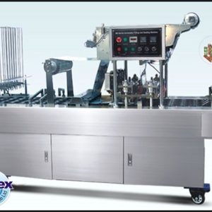 Automatic-Cup-Filling-Sealing-Machine-708x497-1.jpg